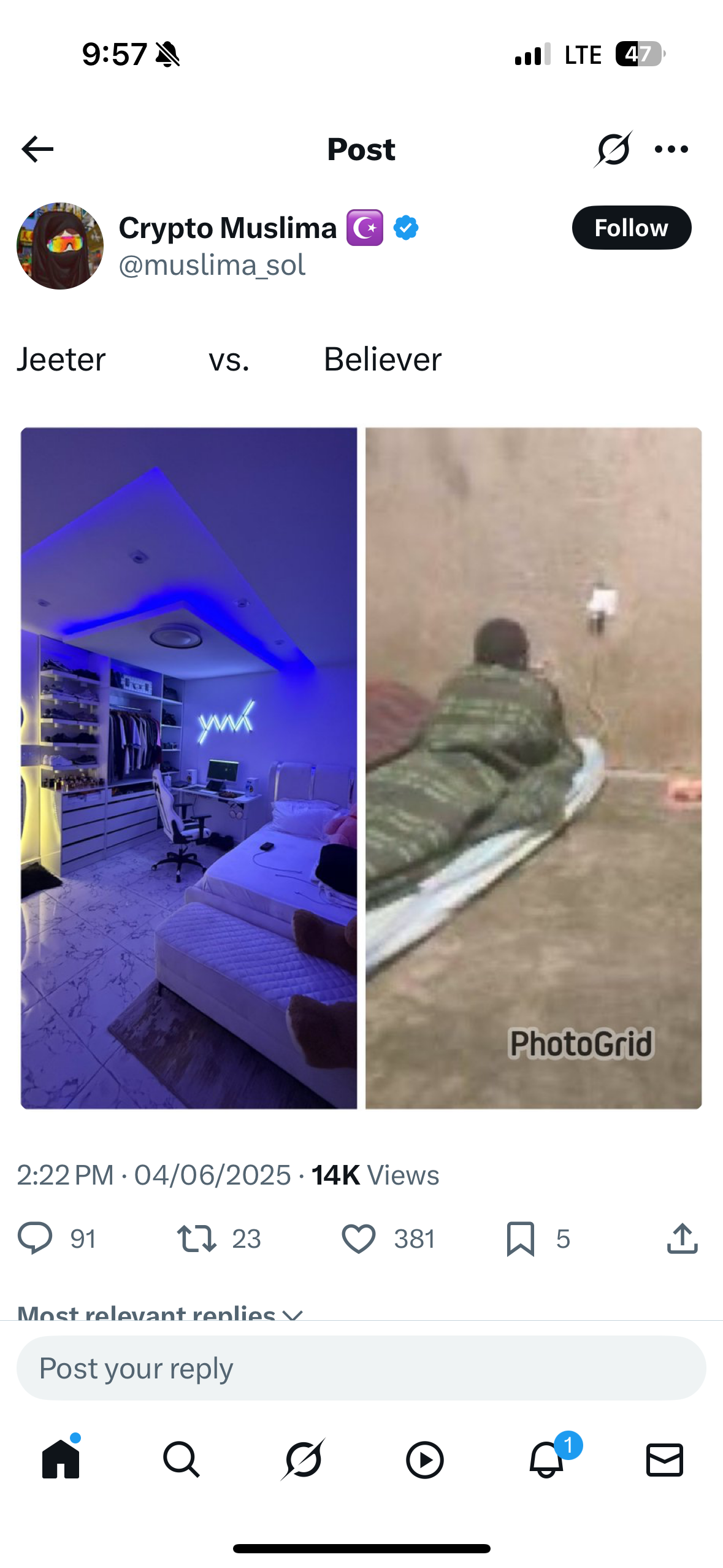 Stream
