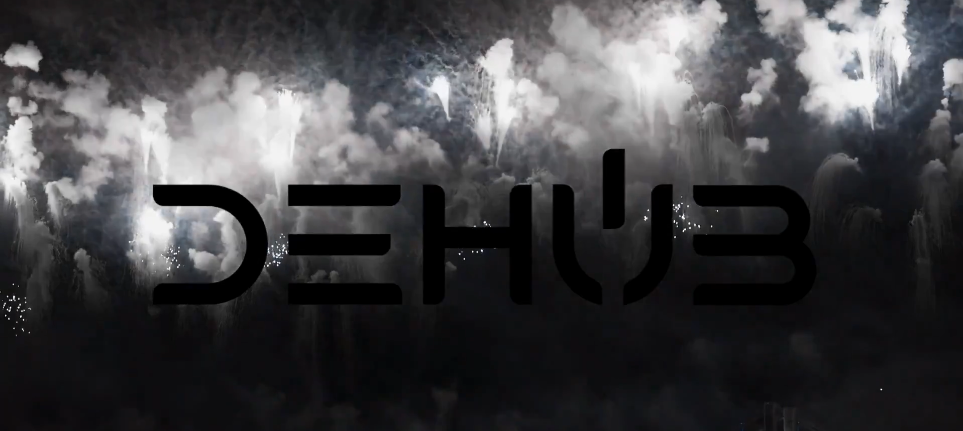 2022 Wrap Up - DeHub year in review with fireworks celebration
